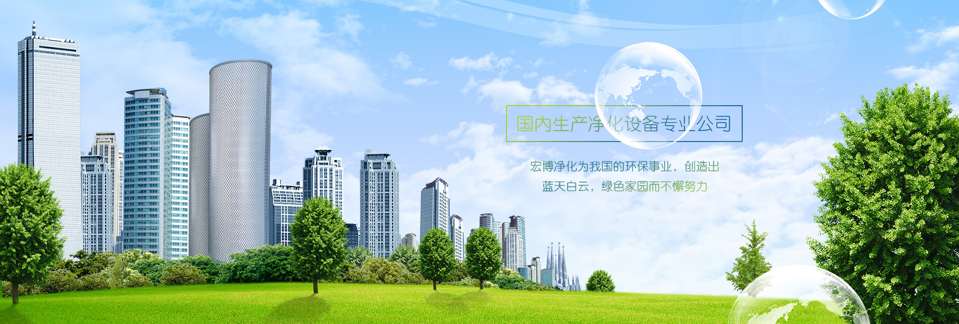 一對一設計輸送方案